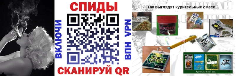наркота  Котовск  Бутират оксибутират 