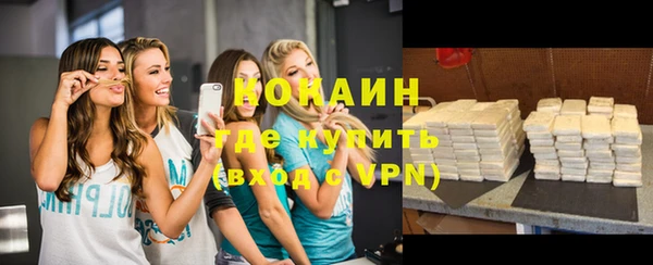 гашишное масло Богданович