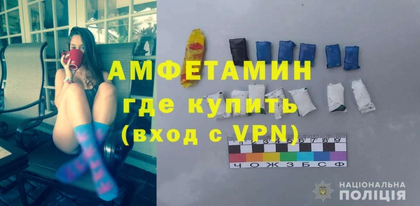 амф Богородск