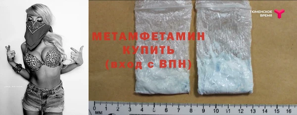 гашишное масло Богданович