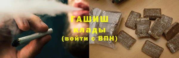 амф Богородск