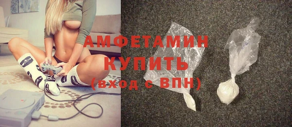гашишное масло Богданович