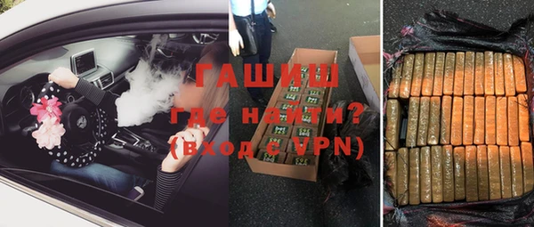 дживик Богородицк