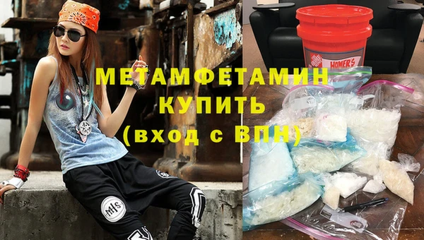 дживик Богородицк