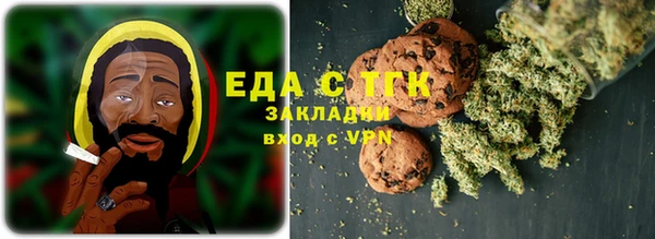 амф Богородск