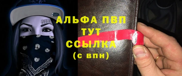 гашишное масло Богданович