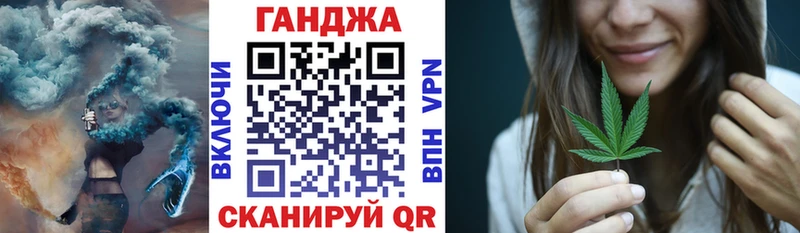 Шишки марихуана Amnesia  где купить наркоту  Котовск 
